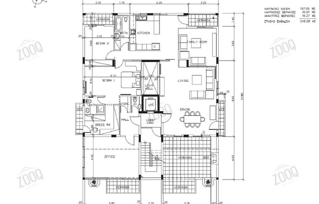 3 bedroom floor apartment for sale in engomi, nicosia cyprus 21